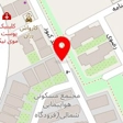 داروخانه دکتر امین عباسی