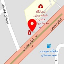 داروخانه دکتر فَرزَد