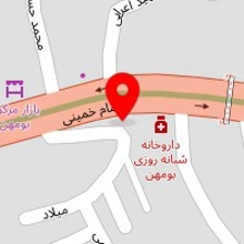 داروخانه شبانه روزی بومهن