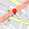 داروخانه مرکزی حسن آباد