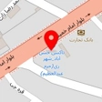 داروخانه دکتر عیسی زاده