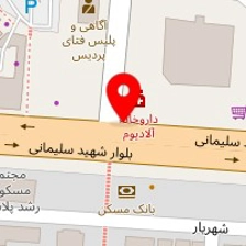 داروخانه شبانه روزی آلادیوم