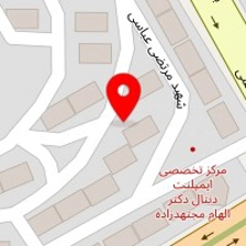 داروخانه دکتر هدی حسینی پور