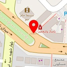 داروخانه دکتر حمید حسینی
