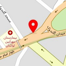 داروخانه عافیت