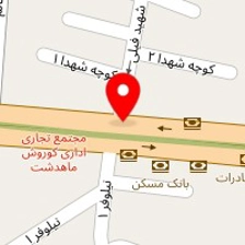 داروخانه دکتر بهشتی زاده