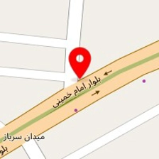 داروخانه آرمان