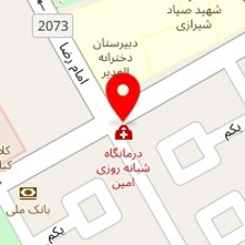 داروخانه دکتر بازرگانی