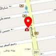 داروخانه شبانه روزی رازی