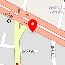 داروخانه دکتر همت یار