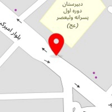 داروخانه نگین کیانمهر