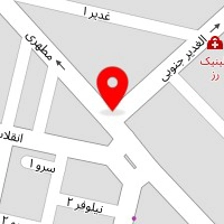 داروخانه بو علی سینا