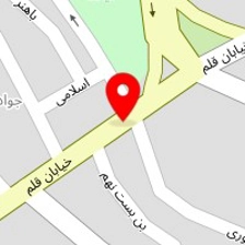 داروخانه دکتر گنجعلی