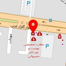 داروخانه لقمان