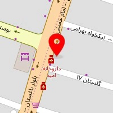 داروخانه امید