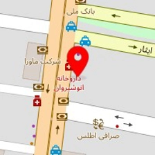 داروخانه انوشیروان