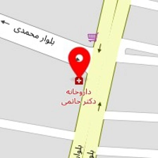 داروخانه دکتر حاتمی