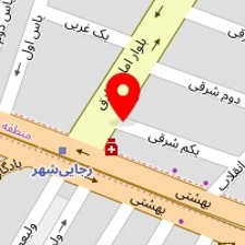 داروخانه شبانه روزی حمزه