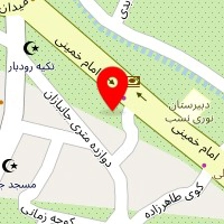 داروخانه شفا