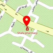 داروخانه شفا مهدیشهر