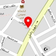 داروخانه پارس