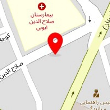 داروخانه سعید پور