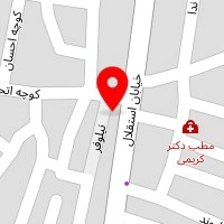 گیاه درمانی عباسی