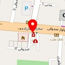 داروخانه ابوریحان