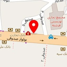 داروخانه دکتر پور حمیدی