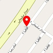 داروخانه دکتر کریمی
