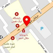 داروخانه هلال احمر