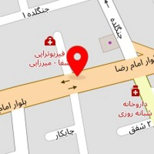 داروخانه دکتر زهرا دینکوب