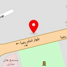 داروخانه حاج عباس شاه