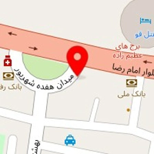 داروخانه سره
