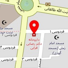 داروخانه دکتر رضایی قرایی