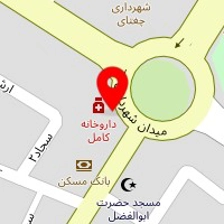 داروخانه دکتر کامل