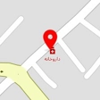 داروخانه دکتر اسحاقیان