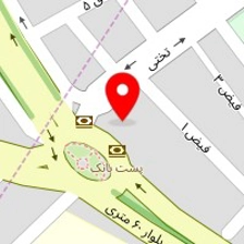 داروخانه زاگرس