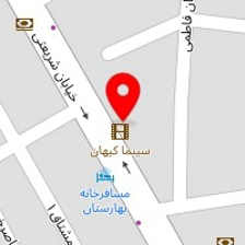 داروخانه دکتر آسترکی