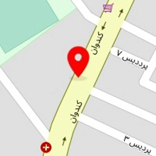 داروخانه شبانه روزی دکتر گودرزی