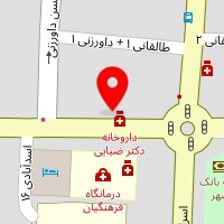 داروخانه دکتر ضیائی