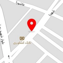 داروخانه دکتر کریمی صالح آباد