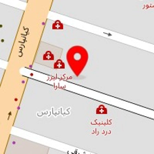 داروخانه دکتر پیرمرادی