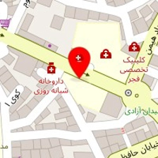 داروخانه شبانه روزی دکتر زرزا