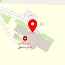 داروخانه بیمارستان امام خمینی سردشت
