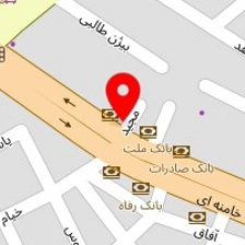 داروخانه دکتر علائی