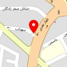 داروخانه شبانه روزی دکتر خسروی