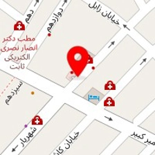 داروخانه دکتر خلیلی