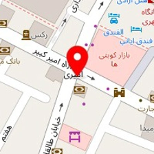 داروخانه بوعلی