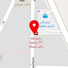 داروخانه شبانه روزی